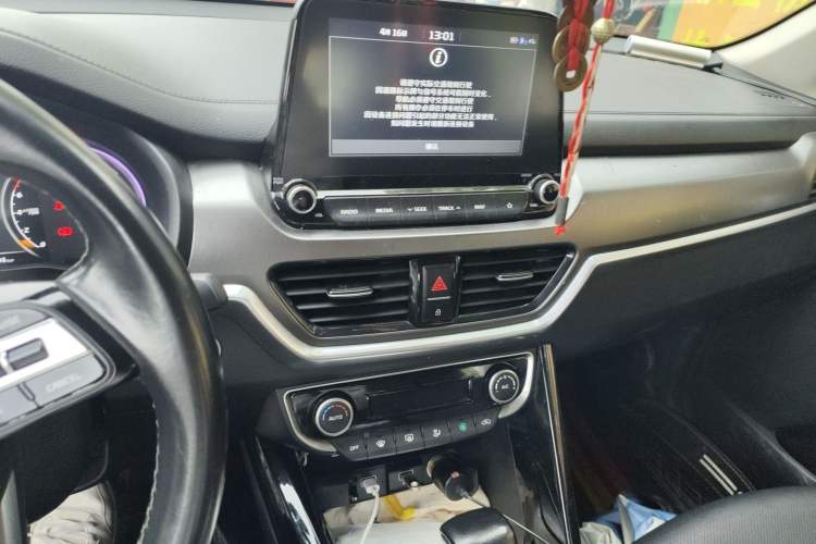 Used Kia Sportage R 2018 2.0L Automatic Smart Luxury Version China V Standard Audio And AC Panel