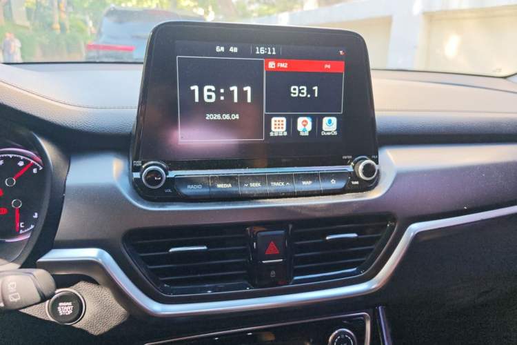Used Kia Sportage R 2018 2.0L Automatic Smart Luxury Version China V Standard Audio And AC Panel