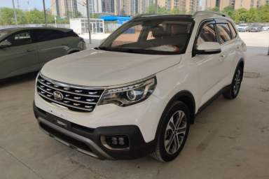 Used Kia Sportage R 2018 2.0L Automatic Smart Luxury Version China V Standard