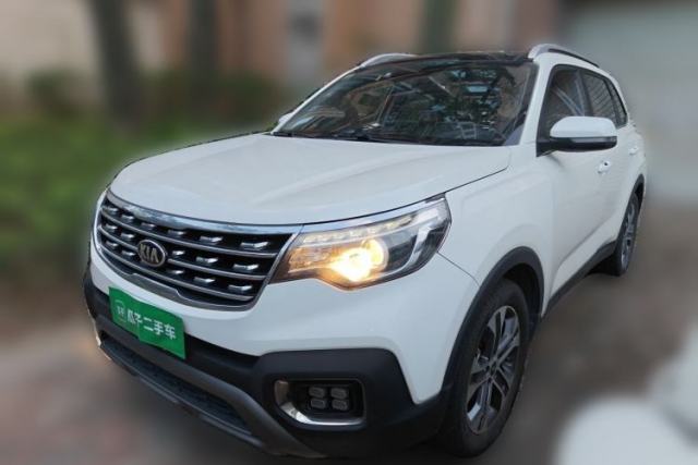 Kia Sportage R 2018 2.0L Automatic Smart Luxury Version China V Standard d’occasion