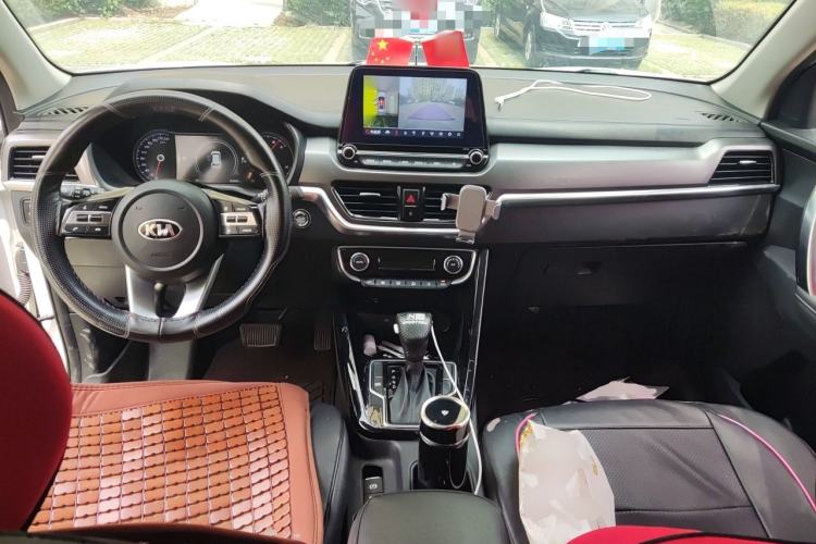 Used Kia Sportage R 2018 2.0L Automatic Smart Luxury Version China V Standard Center Console