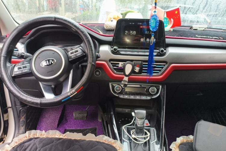 Used Kia Sportage R 2018 2.0L Automatic Smart Luxury Version China V Standard Center Console