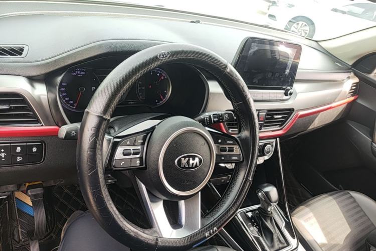 Used Kia Sportage R 2018 2.0L Automatic Smart Luxury Version China V Standard Center Console