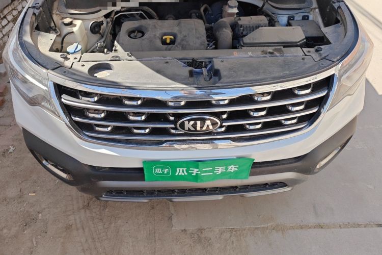 Used Kia Sportage R 2018 2.0L Automatic Smart Luxury Version China V Standard Engine Bay