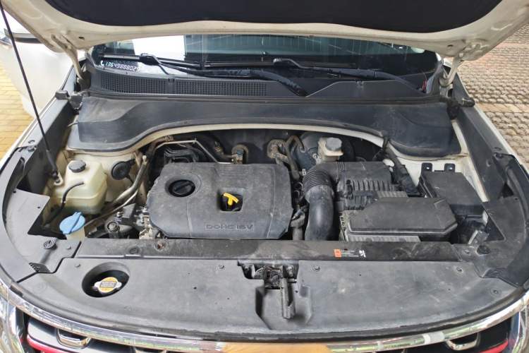 Used Kia Sportage R 2018 2.0L Automatic Smart Luxury Version China V Standard Engine Bay