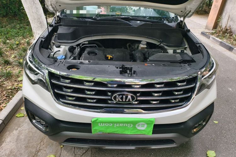 Used Kia Sportage R 2018 2.0L Automatic Smart Luxury Version China V Standard Engine Bay