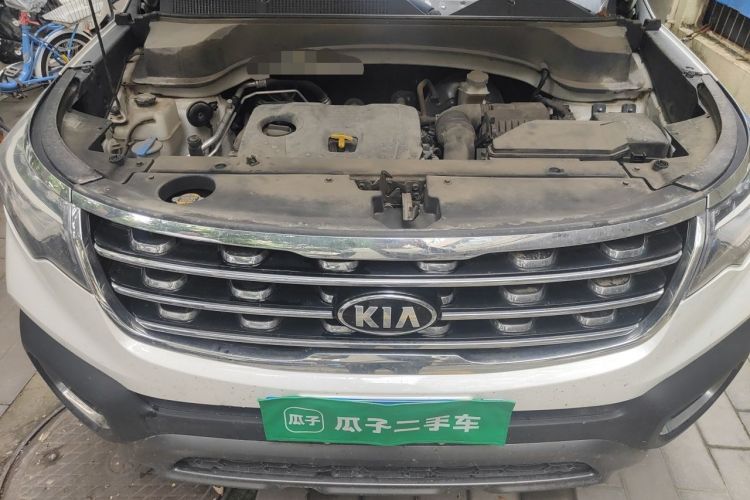 Used Kia Sportage R 2018 2.0L Automatic Smart Luxury Version China V Standard Engine Bay