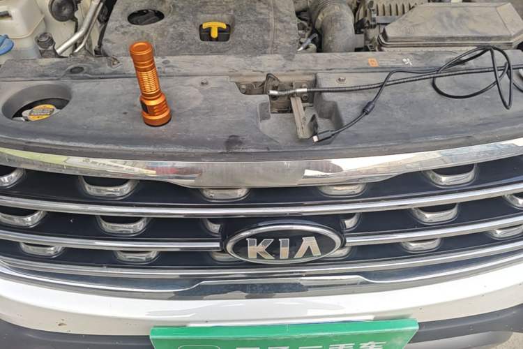 Used Kia Sportage R 2018 2.0L Manual Fashion Edition China V Standard Engine Bay
