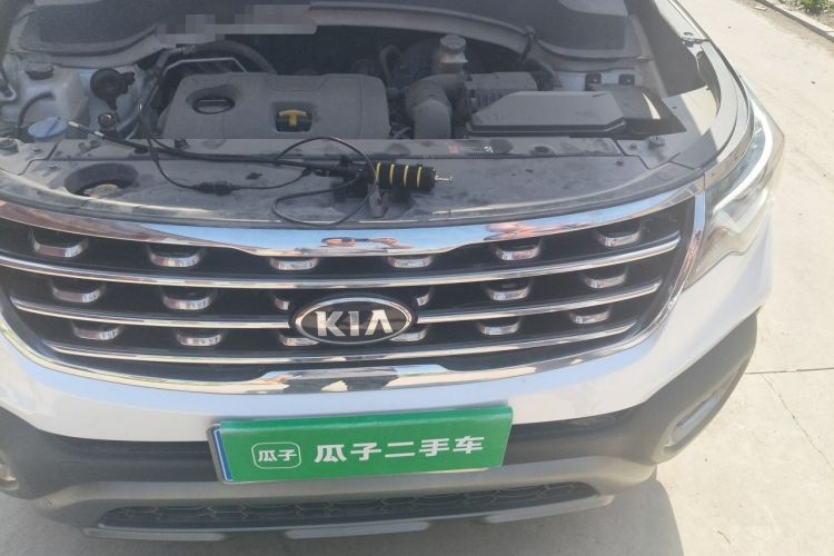 Used Kia Sportage R 2018 2.0L Automatic Smart Luxury Version China V Standard Engine Bay Left