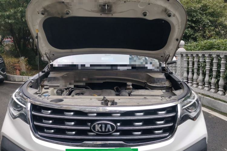 Used Kia Sportage R 2018 2.0L Automatic Smart Luxury Version China V Standard Engine Bay