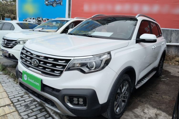 Used Kia Sportage R 2018 2.0L Automatic Smart Luxury Version China V Standard Guazi used car, China used car export, Used car for sale, Used  cars, Cheapest cars for sale