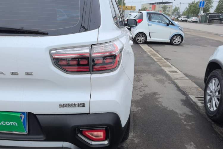 Used Kia Sportage R 2018 2.0L Automatic Smart Luxury Version China V Standard Exterior 3