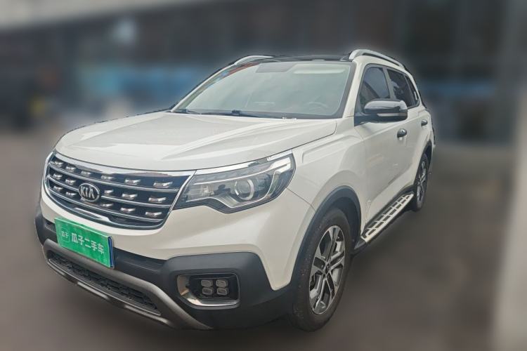 Ojetý Kia Sportage R 2018 2.0L Automatic Smart Luxury Version China V Standard Guazi used car, China used car export, Used car for sale, Used cars, Cheapest cars for sale
