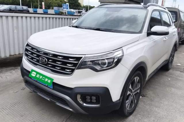 Used Kia Sportage R 2018 2.0L Automatic Smart Luxury Version China V Standard