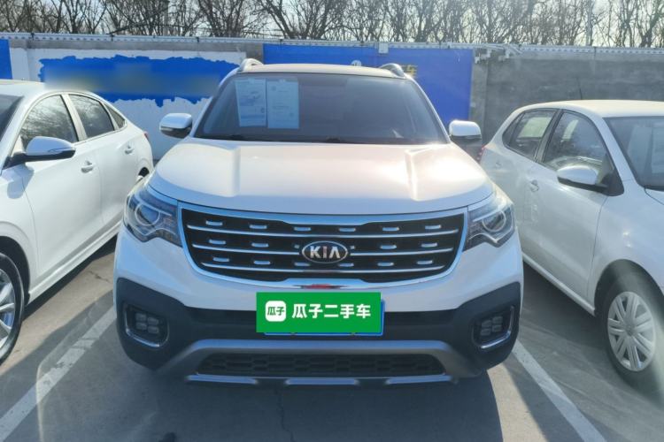 Used Kia Sportage R 2018 2.0L Automatic Smart Luxury Version China V Standard Front