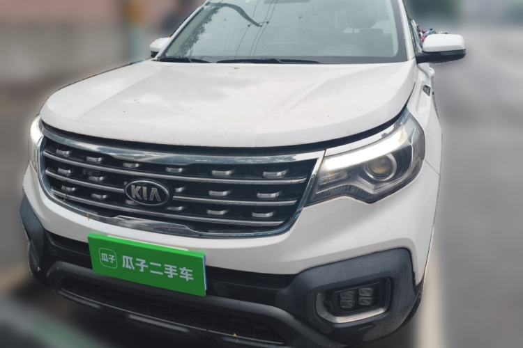 Used Kia Sportage R 2018 2.0L Automatic Smart Luxury Version China V Standard Front