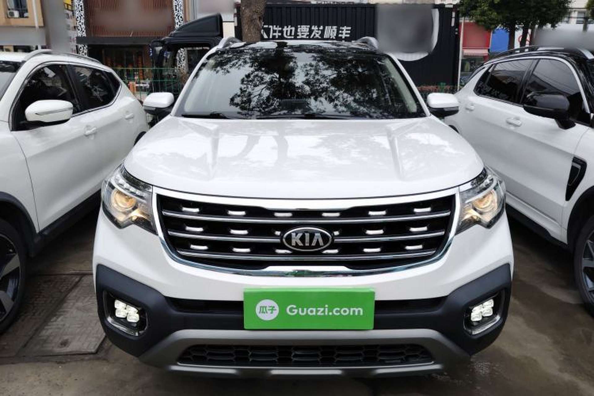 Used Kia Sportage R 2018 2.0L Automatic Smart Luxury Version China V Standard Front