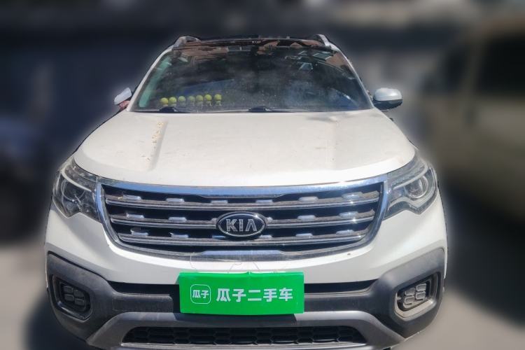 Used Kia Sportage R 2018 2.0L Automatic Smart Luxury Version China V Standard Front