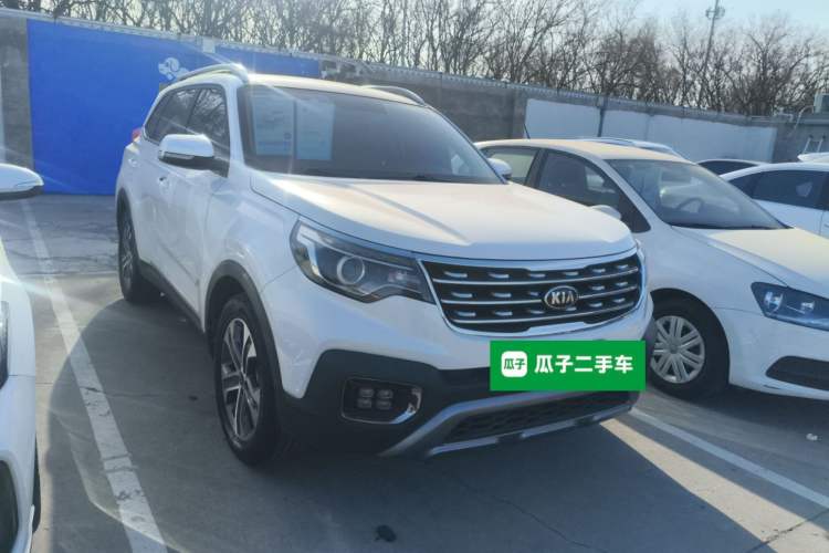 Used Kia Sportage R 2018 2.0L Automatic Smart Luxury Version China V Standard Front Right 45 Deg