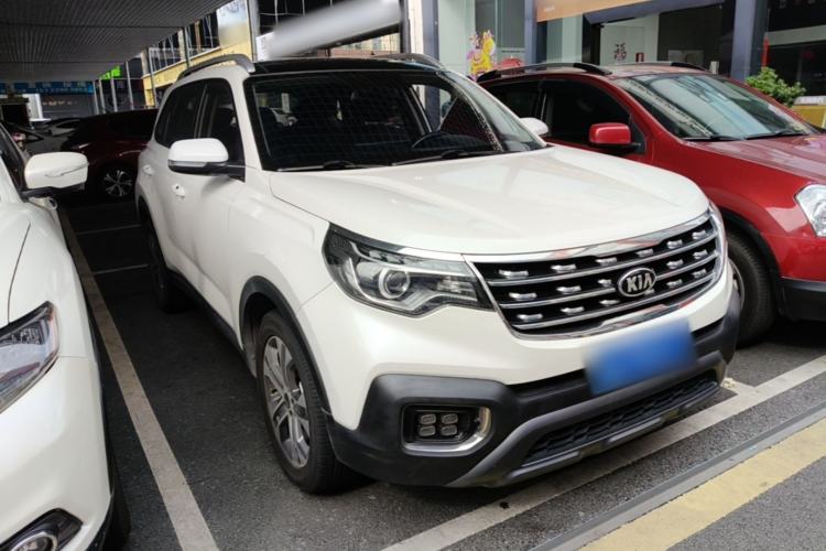 Used Kia Sportage R 2018 2.0L Automatic Smart Luxury Version China V Standard Front Right 45 Deg