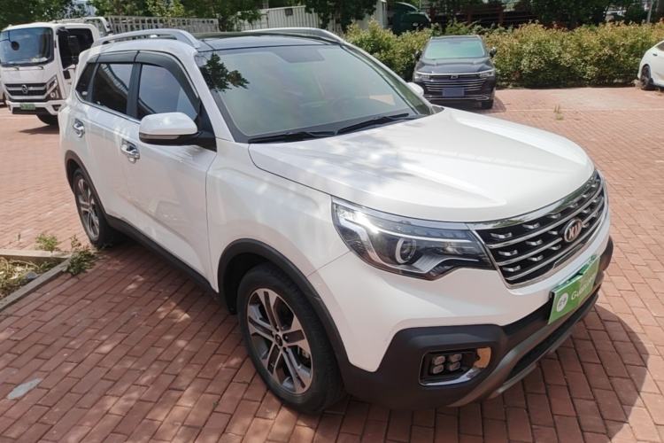 Used Kia Sportage R 2018 2.0L Automatic Smart Luxury Version China V Standard Front Right 45 Deg