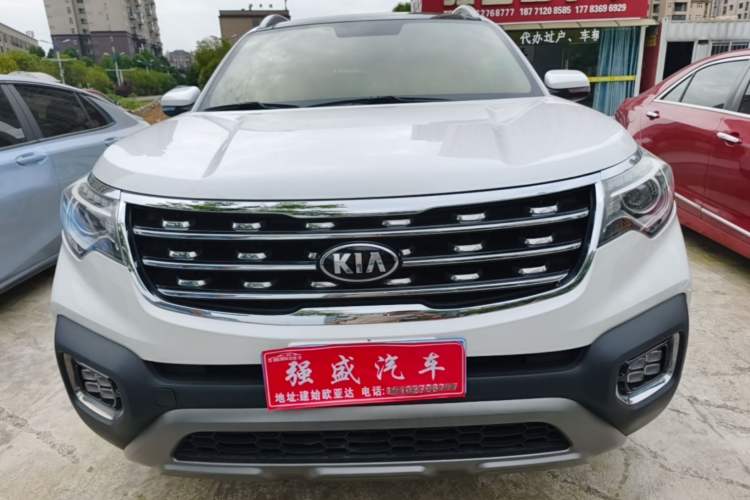 Used Kia Sportage R 2018 2.0L Automatic Smart Luxury Version China V Standard Front