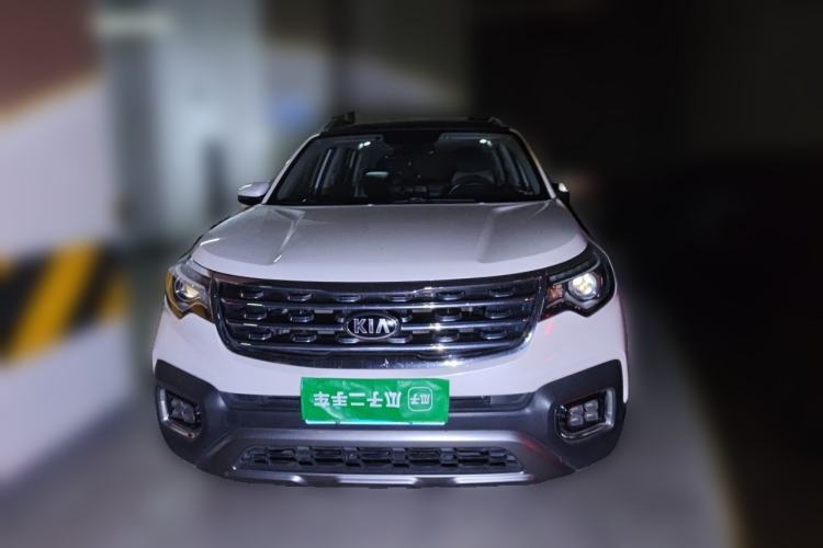 Used Kia Sportage R 2018 2.0L Automatic Smart Luxury Version China V Standard Front