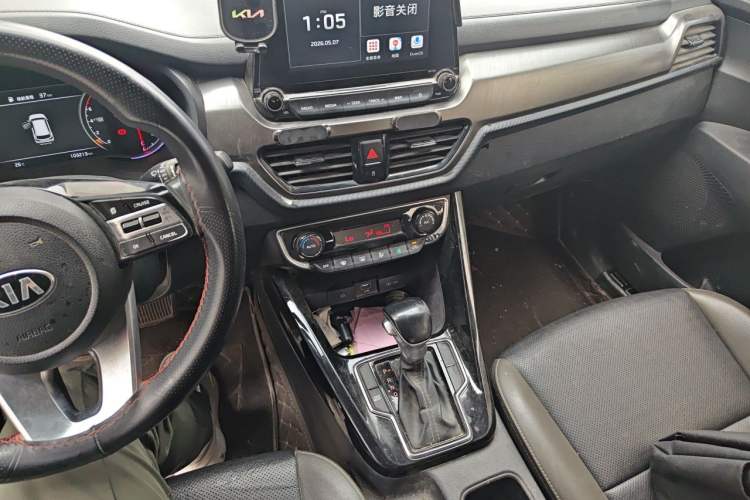 Used Kia Sportage R 2018 2.0L Automatic Smart Luxury Version China V Standard Gear Lever