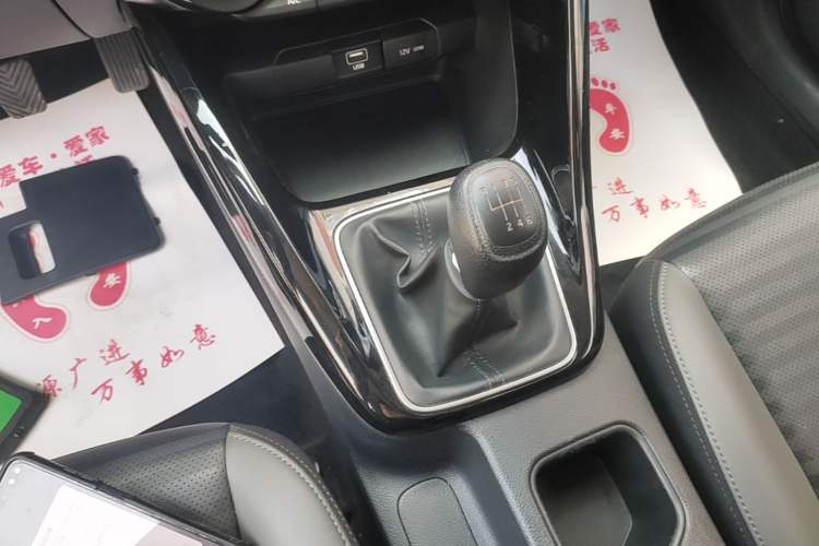 Used Kia Sportage R 2018 2.0L Manual Fashion Edition China V Standard Gear Lever