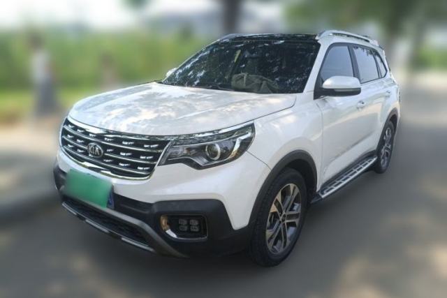 Ojetý Kia Sportage R 2018 2.0L Automatic Smart Luxury Version China V Standard