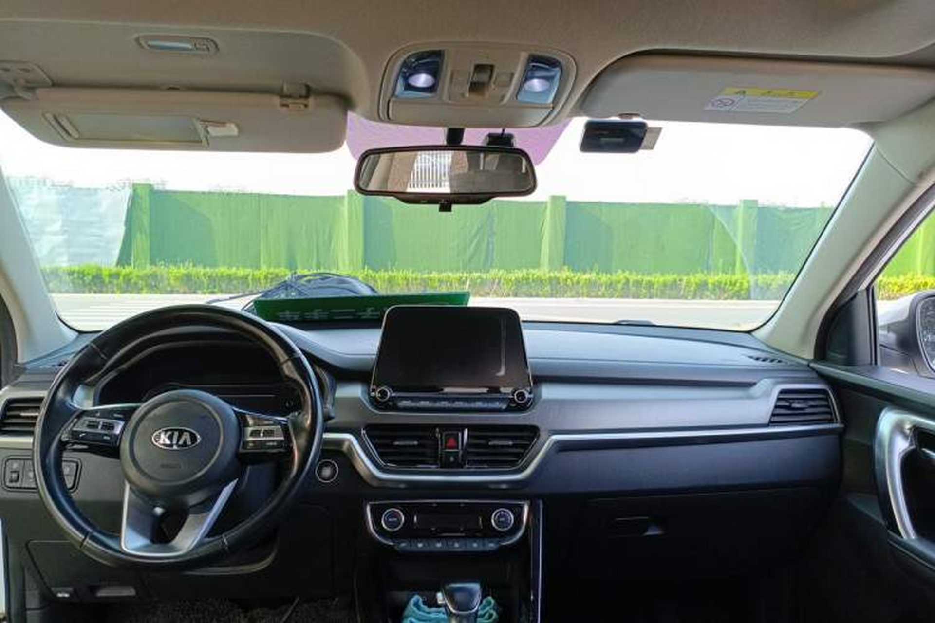 Used Kia Sportage R 2018 2.0L Automatic Smart Luxury Version China V Standard Headliner