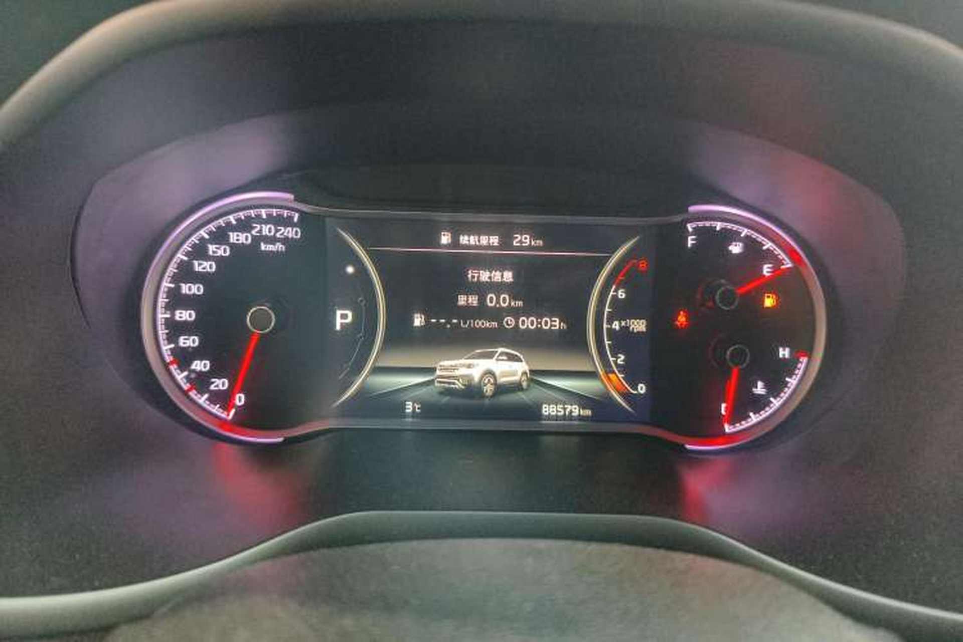 Used Kia Sportage R 2018 2.0L Automatic Smart Luxury Version China V Standard Instrument Cluster