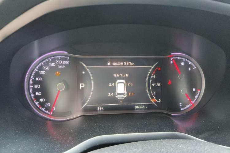Used Kia Sportage R 2018 2.0L Automatic Smart Luxury Version China V Standard Instrument Cluster