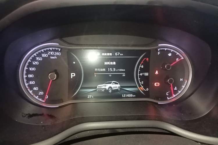 Used Kia Sportage R 2018 2.0L Automatic Smart Luxury Version China V Standard Instrument Cluster