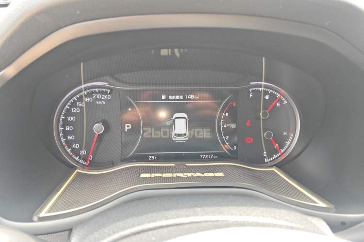 Used Kia Sportage R 2018 2.0L Automatic Smart Luxury Version China V Standard Instrument Cluster