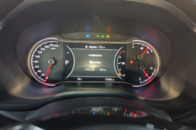 Used Kia Sportage R 2018 2.0L Automatic Smart Luxury Version China V Standard Instrument Cluster