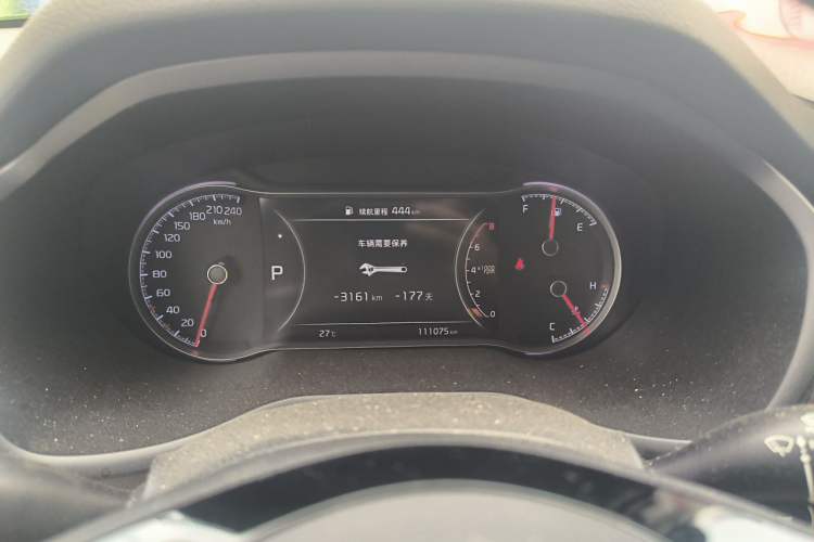 Used Kia Sportage R 2018 2.0L Automatic Smart Luxury Version China V Standard Instrument Cluster