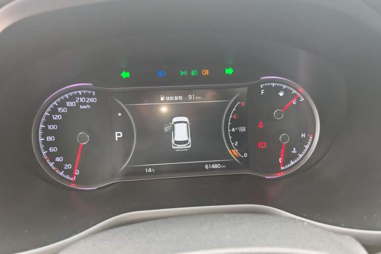 Used Kia Sportage R 2018 2.0L Automatic Smart Luxury Version China V Standard Instrument Cluster