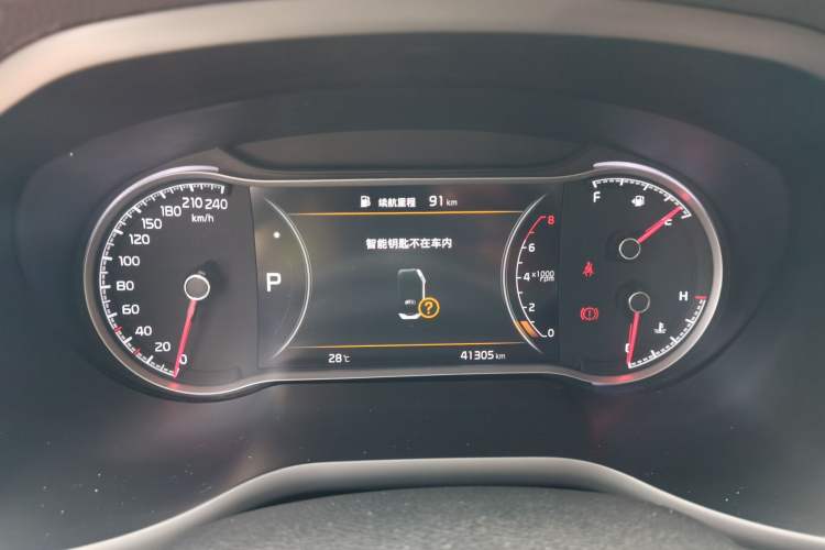 Used Kia Sportage R 2018 2.0L Automatic Smart Luxury Version China V Standard Instrument Cluster