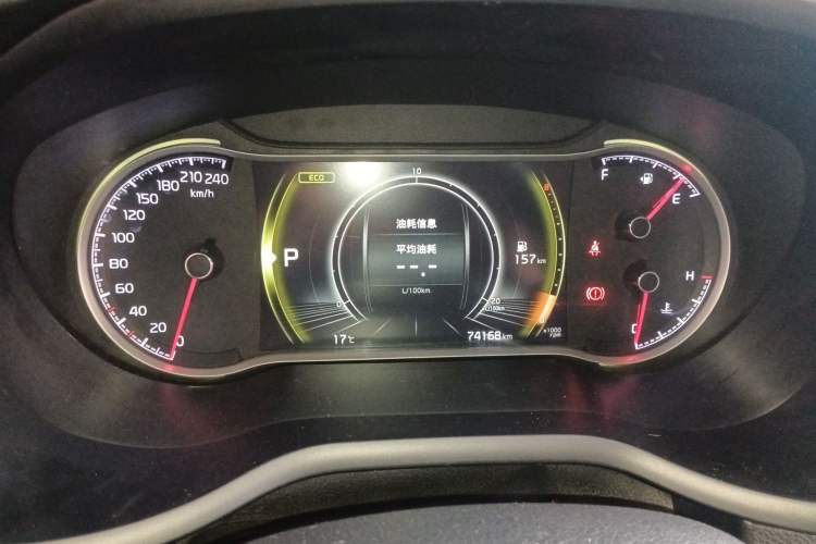 Used Kia Sportage R 2018 2.0L Automatic Smart Luxury Version China V Standard Instrument Cluster