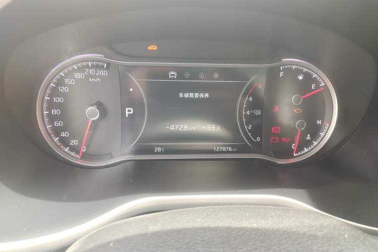 Used Kia Sportage R 2018 2.0L Automatic Smart Luxury Version China V Standard Instrument Cluster