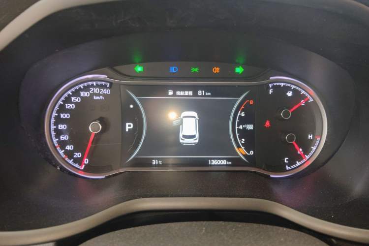Used Kia Sportage R 2018 2.0L Automatic Smart Luxury Version China V Standard Instrument Cluster