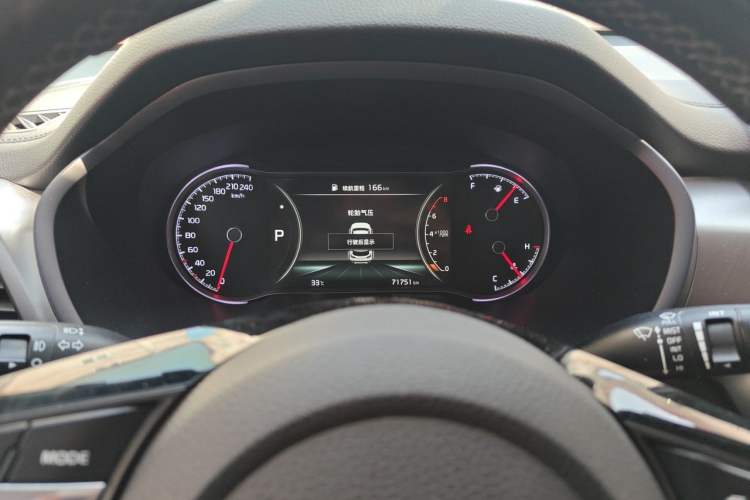 Used Kia Sportage R 2018 2.0L Automatic Smart Luxury Version China V Standard Instrument Cluster