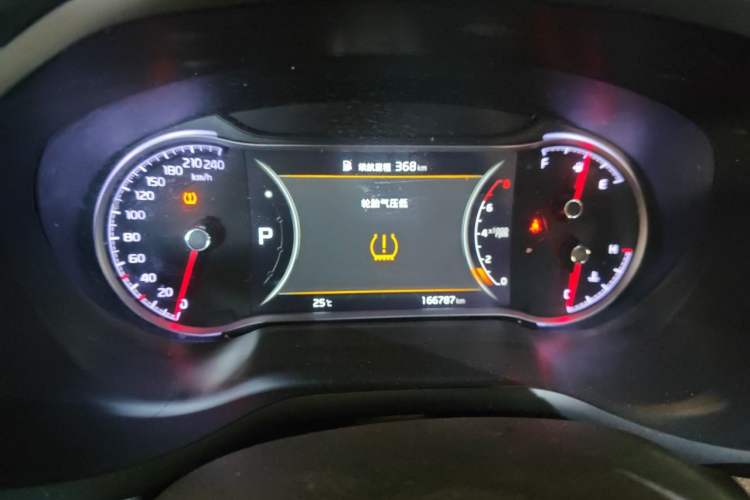 Used Kia Sportage R 2018 2.0L Automatic Smart Luxury Version China V Standard Instrument Cluster
