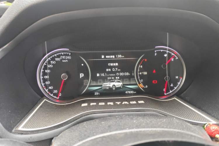 Used Kia Sportage R 2018 2.0L Automatic Smart Luxury Version China V Standard Instrument Cluster