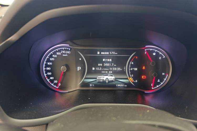 Used Kia Sportage R 2018 2.0L Automatic Smart Luxury Version China V Standard Instrument Cluster