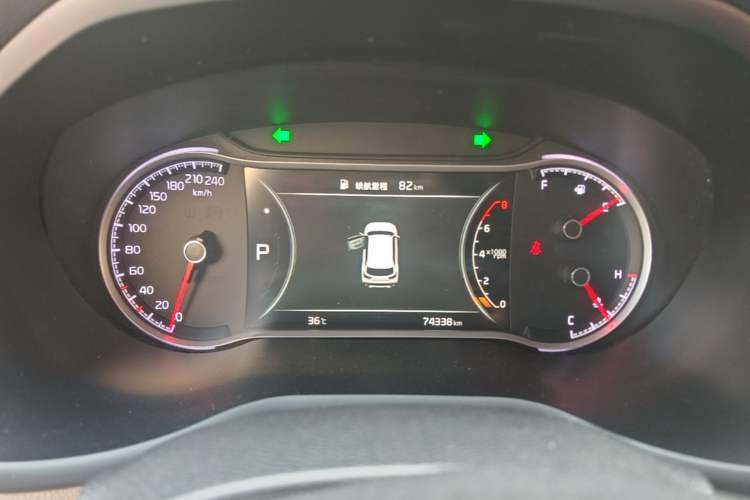 Used Kia Sportage R 2018 2.0L Automatic Smart Luxury Version China V Standard Instrument Cluster
