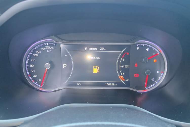 Used Kia Sportage R 2018 2.0L Automatic Smart Luxury Version China V Standard Instrument Cluster