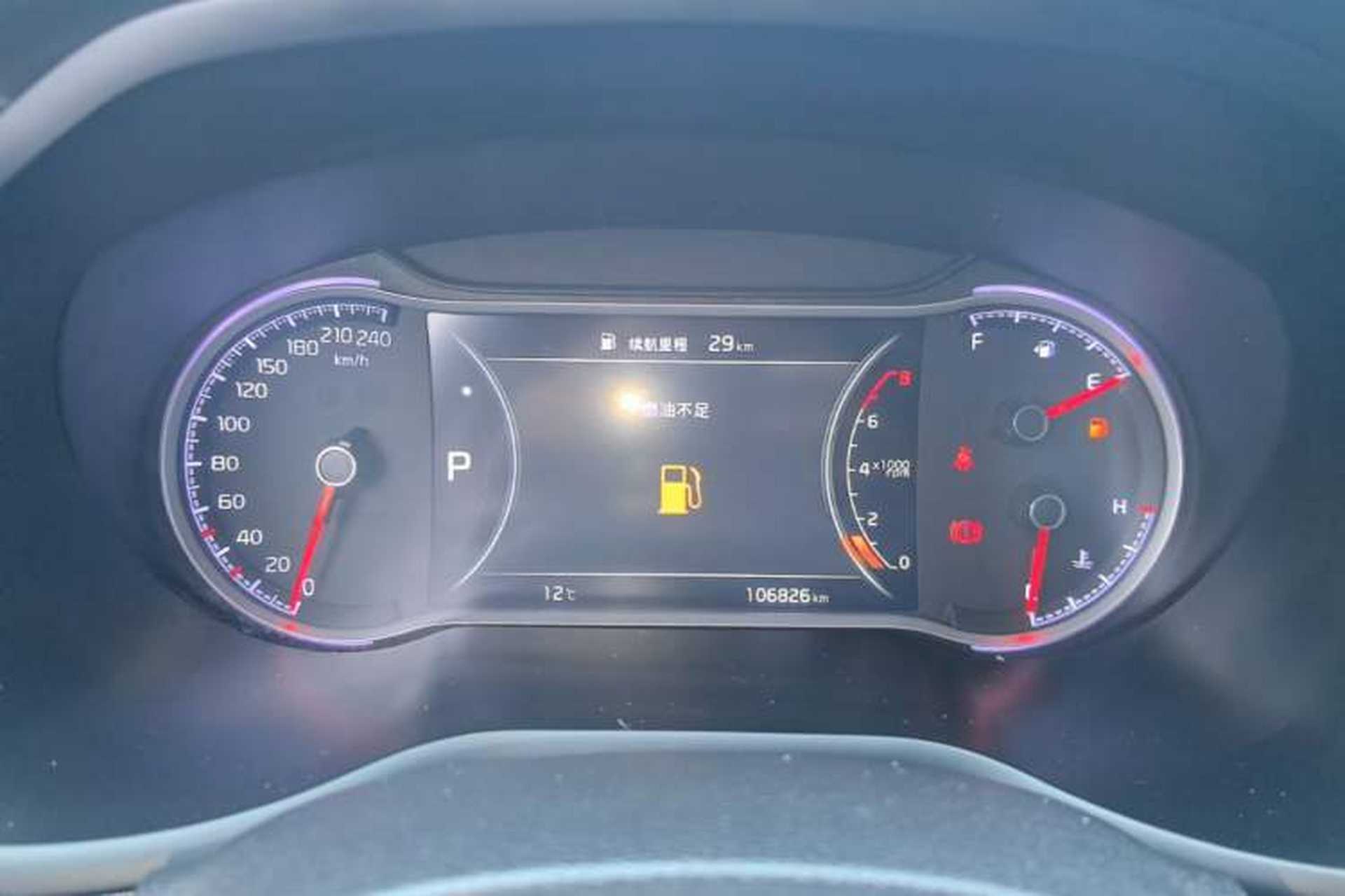 Used Kia Sportage R 2018 2.0L Automatic Smart Luxury Version China V Standard Instrument Cluster