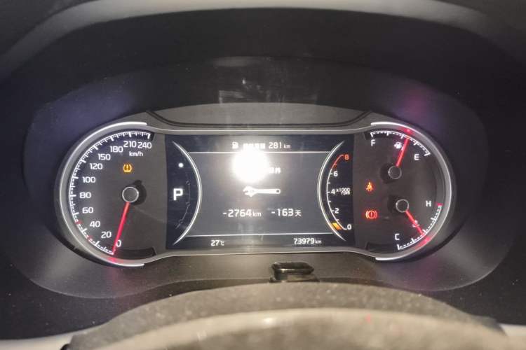 Used Kia Sportage R 2018 2.0L Automatic Smart Luxury Version China V Standard Instrument Cluster